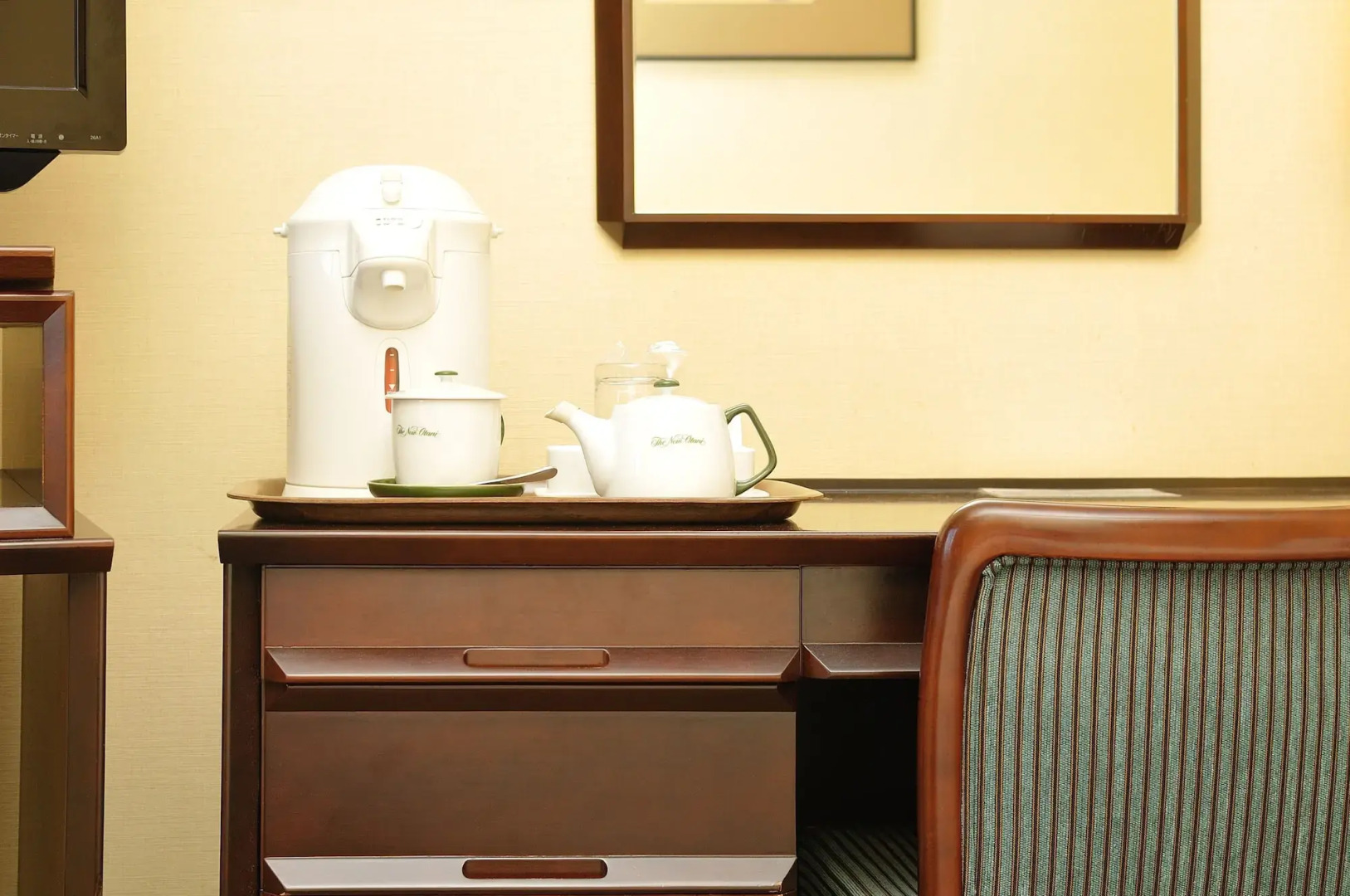 Hotel New Otani Nagaoka