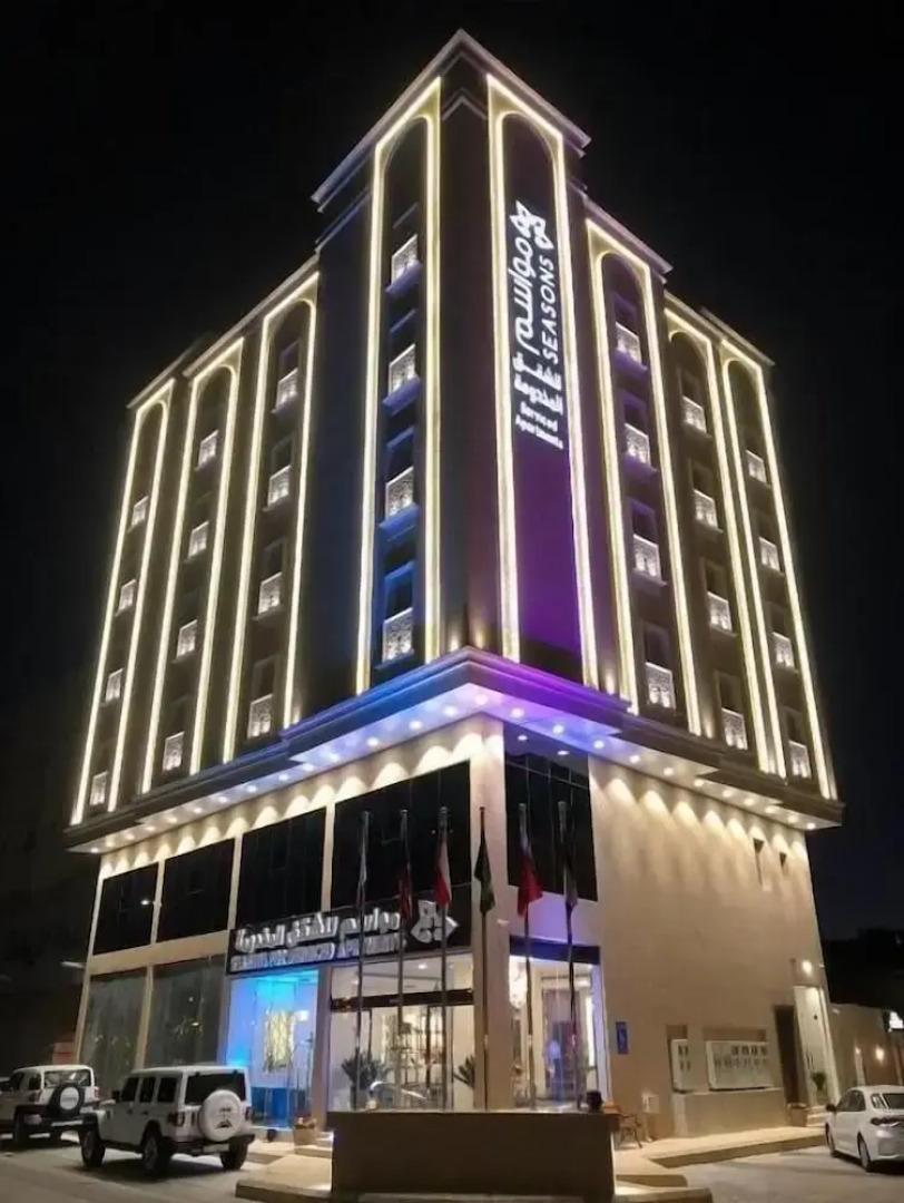 Seasons hotel suites