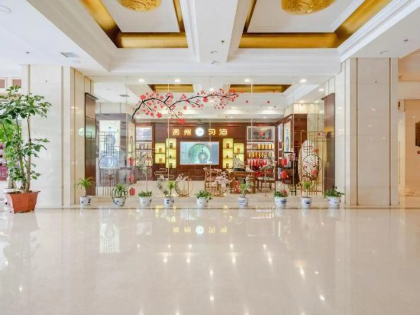 Tianfeng International Hotel