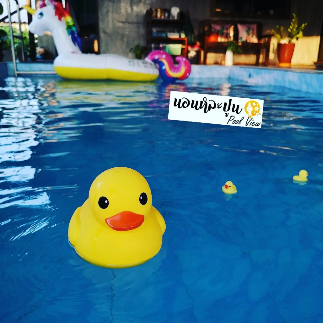 Non La-poon pool view