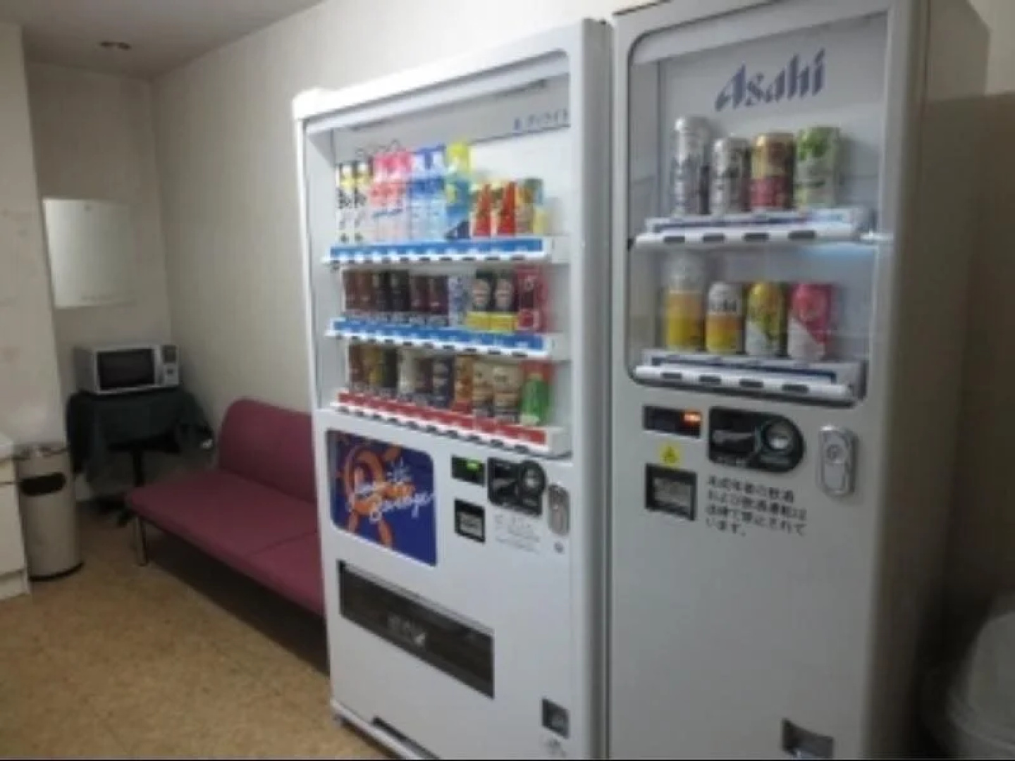 Minami Fukuoka Green Hotel
