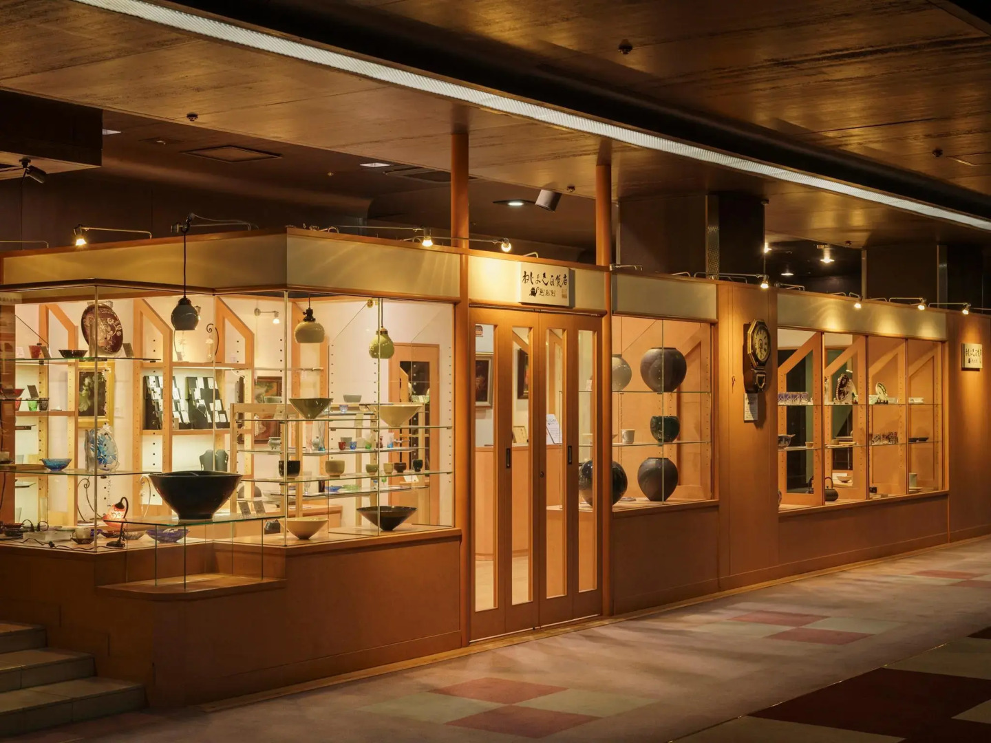 Okudogo Ichiyunomori