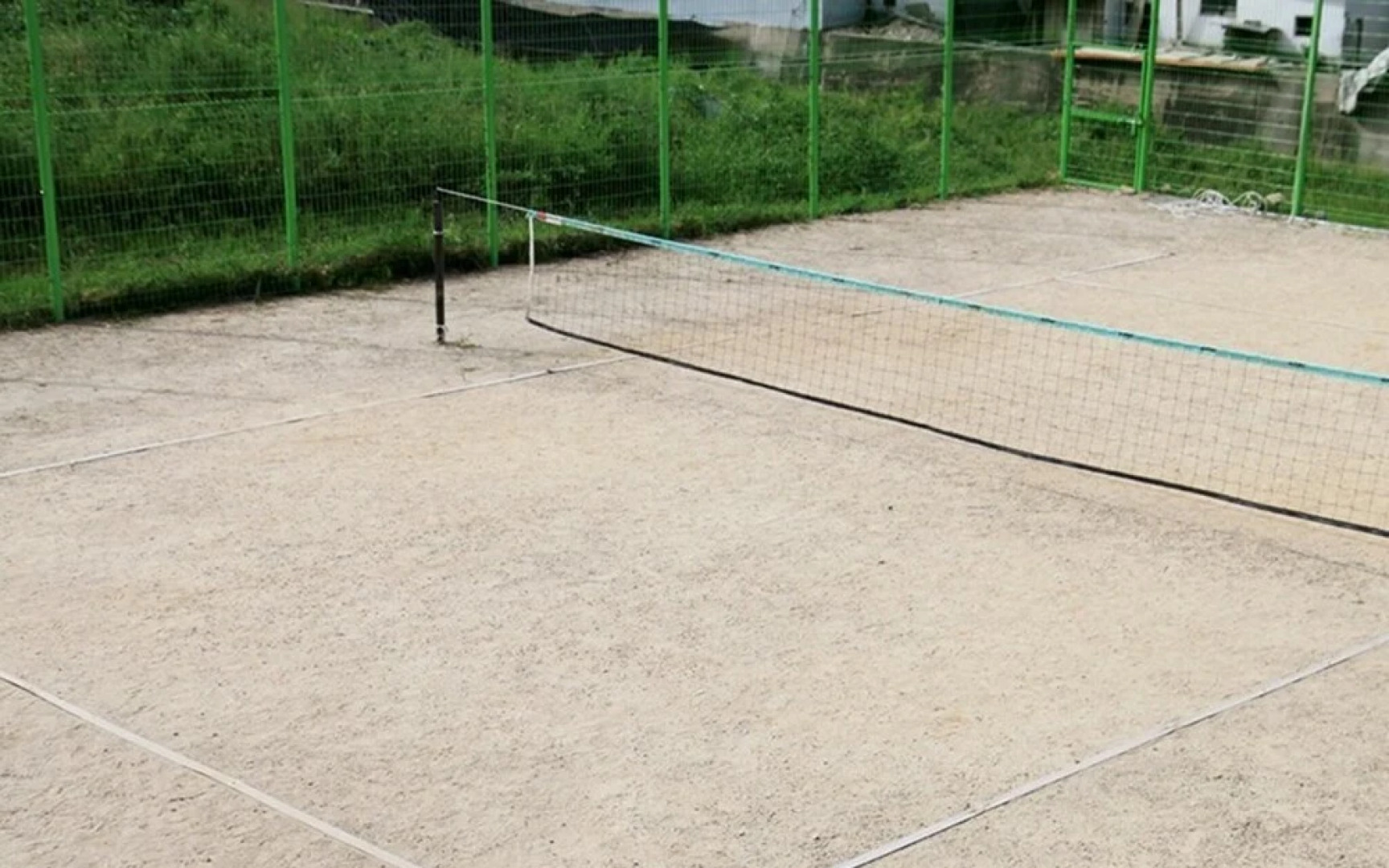 Gongju Donghaksa Moodwa Pension