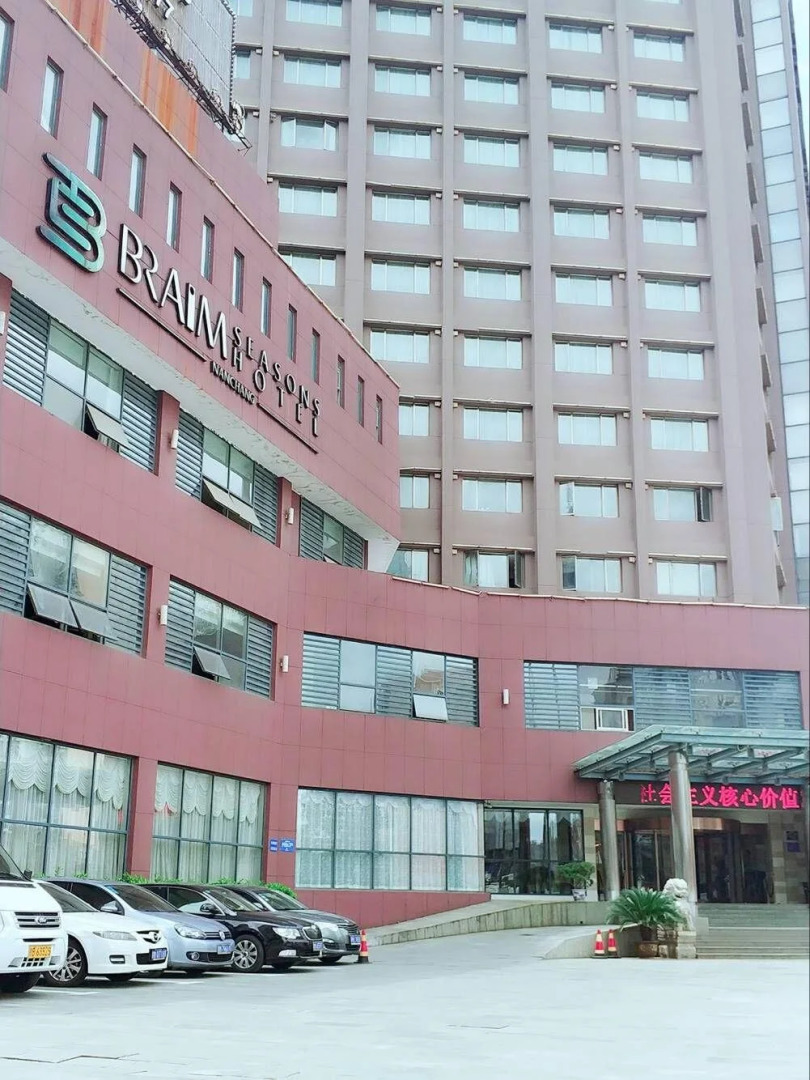 Braim Seasons Hotel Nanchang