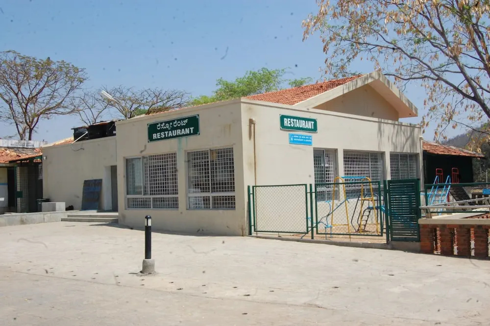 Kstdc Hotel Mayura Sangama