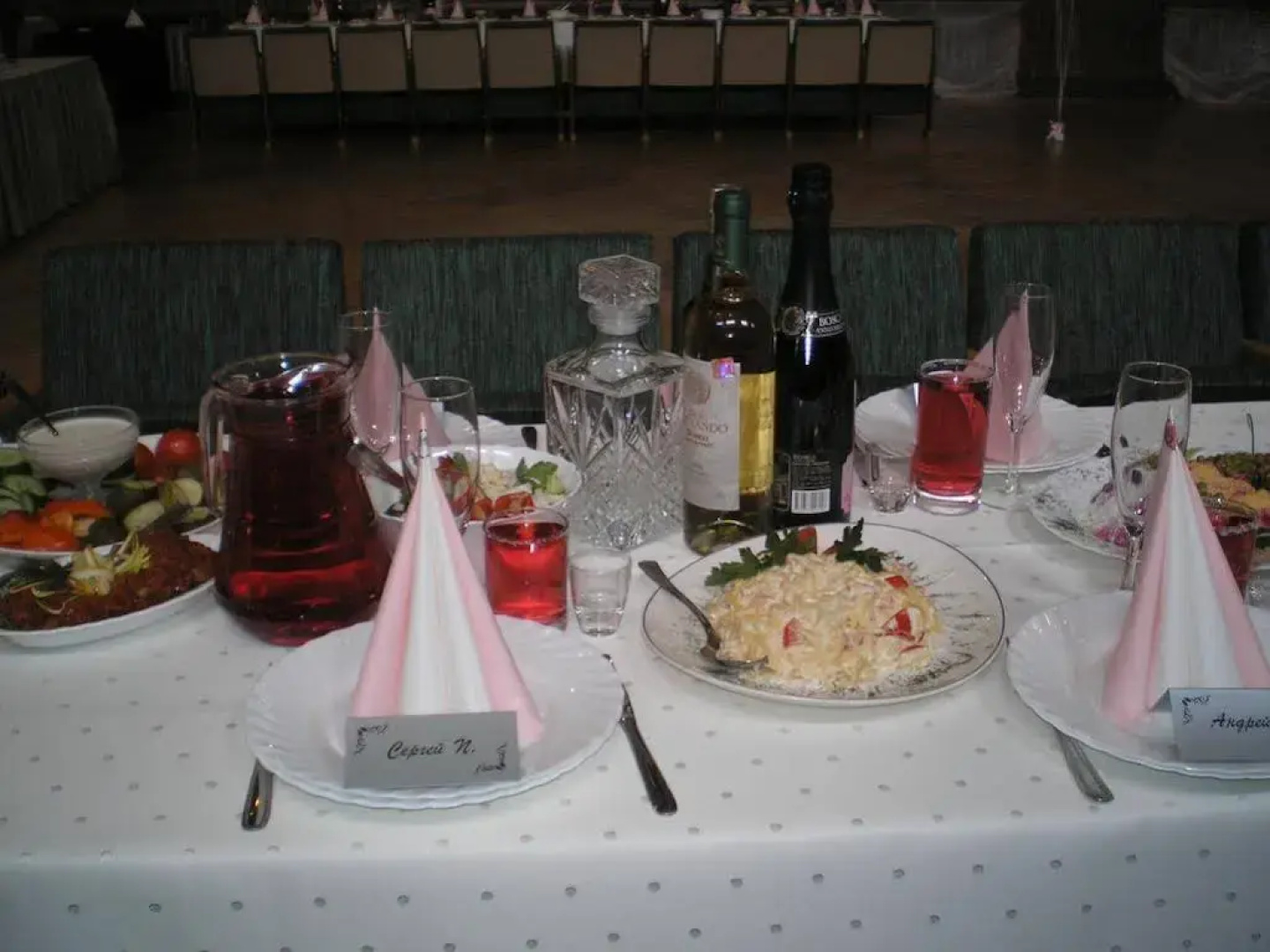 Daugavkrasti Hotel