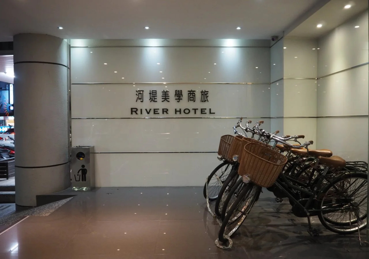 The Riverside Hotel Esthetics