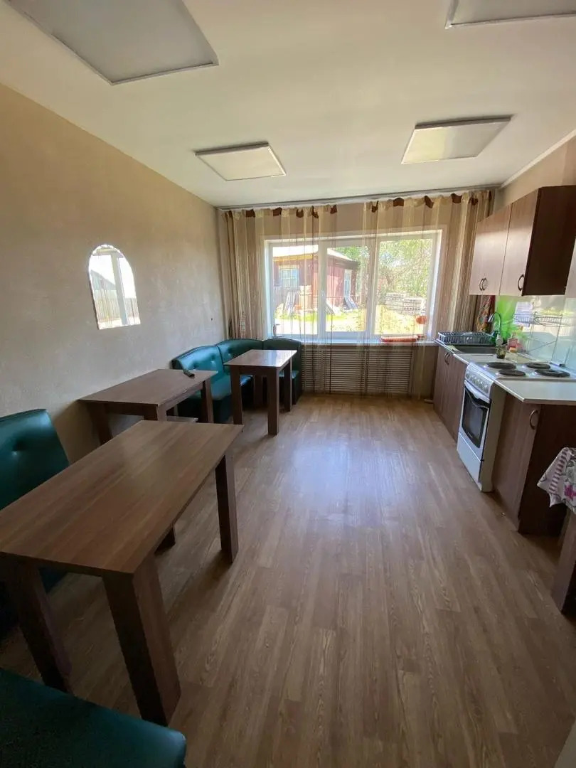 Центральная