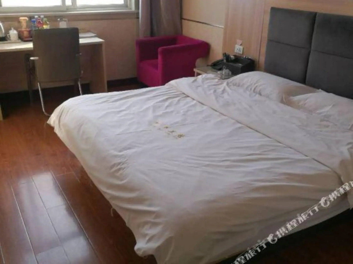 Lankao Giraden Business Hotel