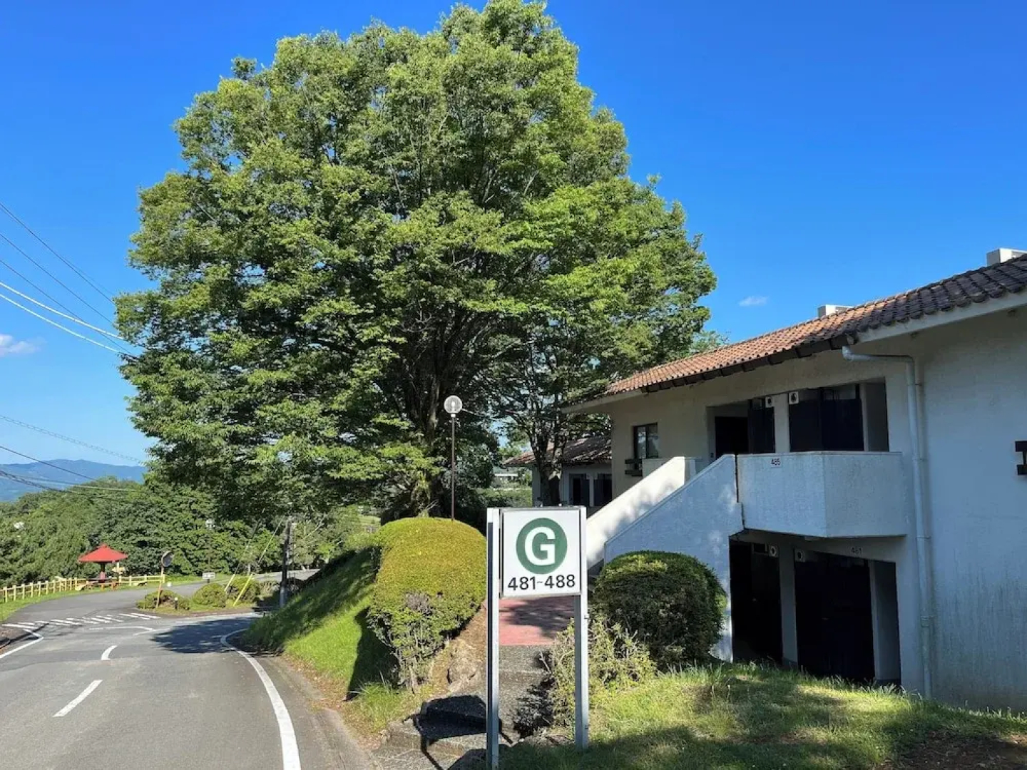 Hotel Laforet Shuzenji