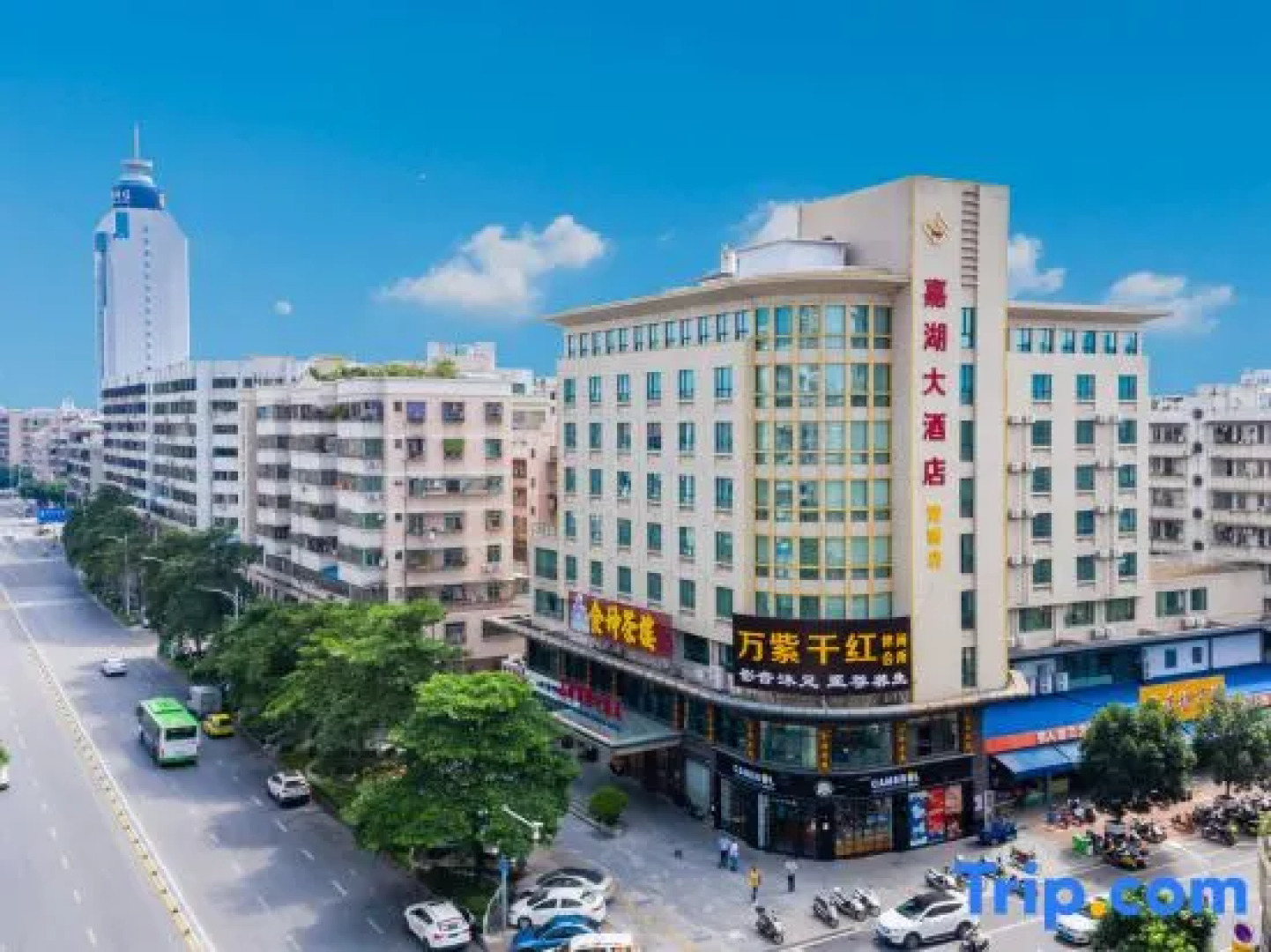 Jiahu International Hotel