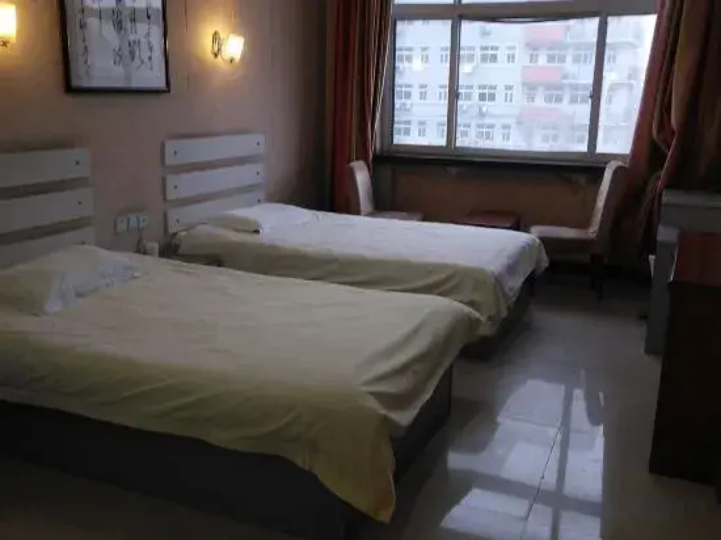 Dengfeng Business Hotel