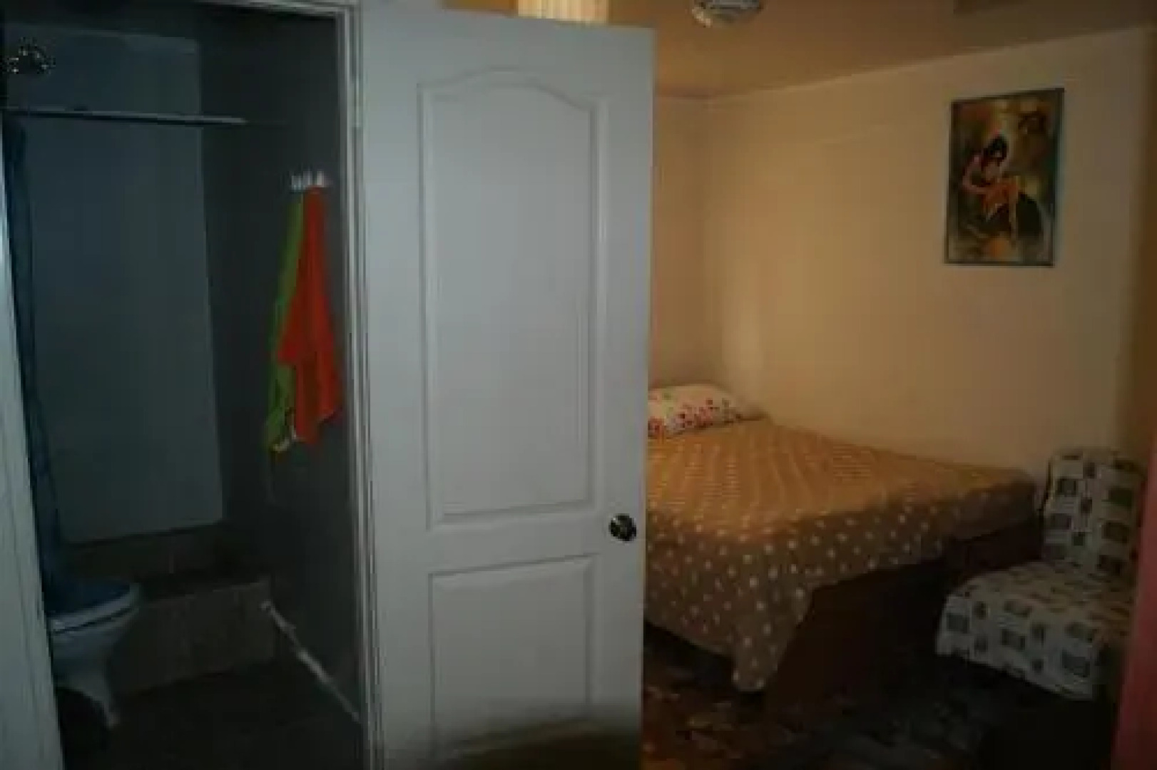 Ekoferma Mezhdumorye