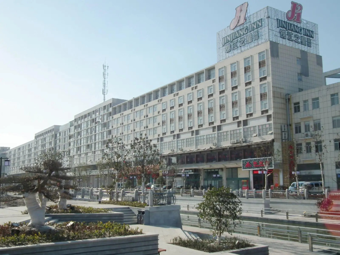 Jinjiang Inn - Yancheng Colourful Asia