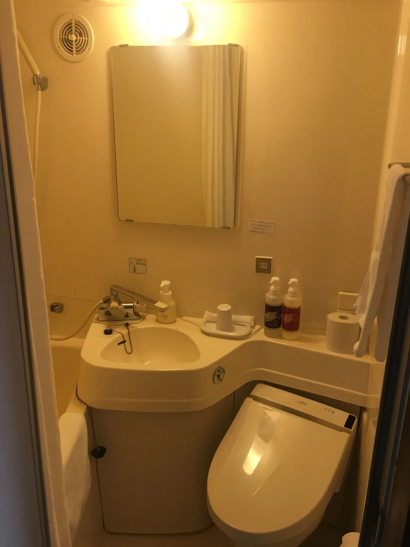 Hotel Crown Hills Yamagata