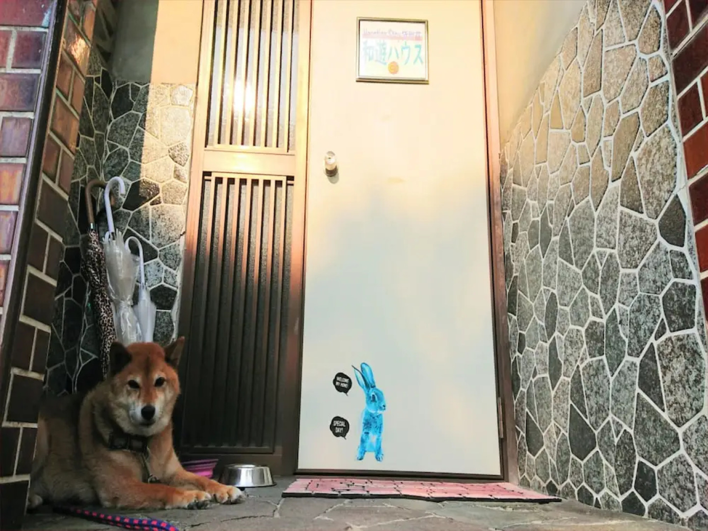 Vacation Stay Wayou House