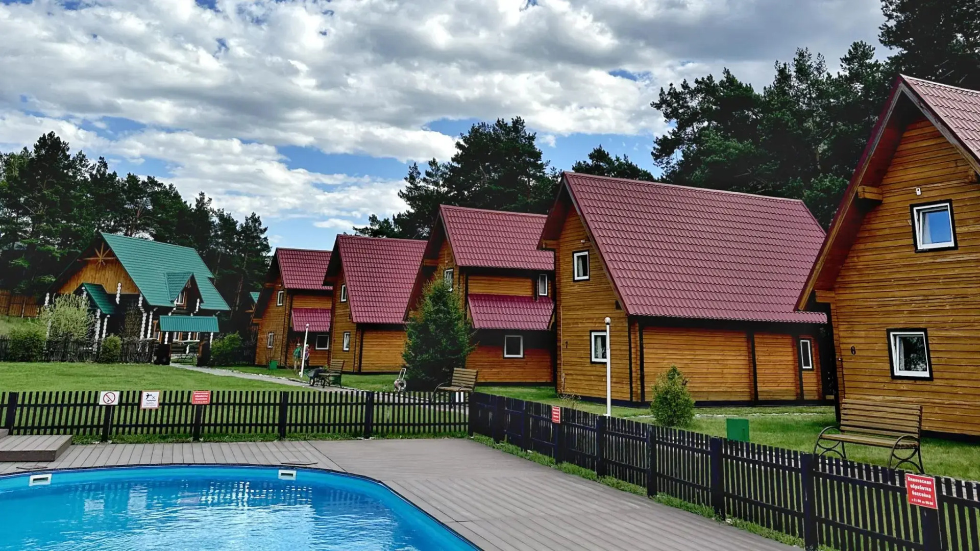 Усадьба Славная