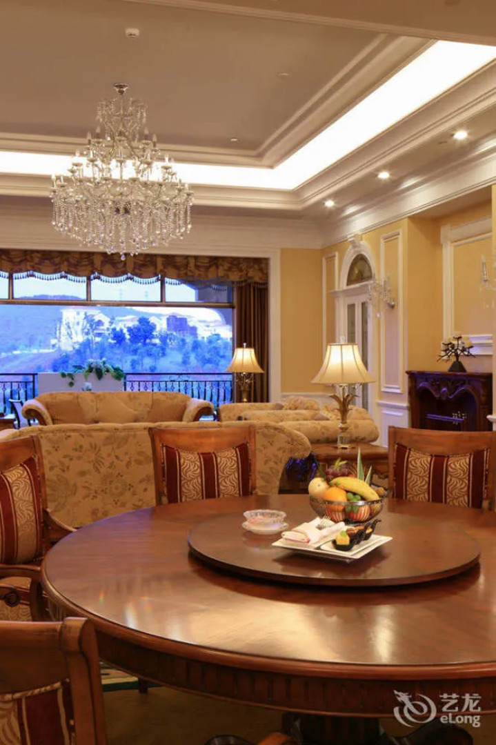 Phoenix Hotel Shaoguan