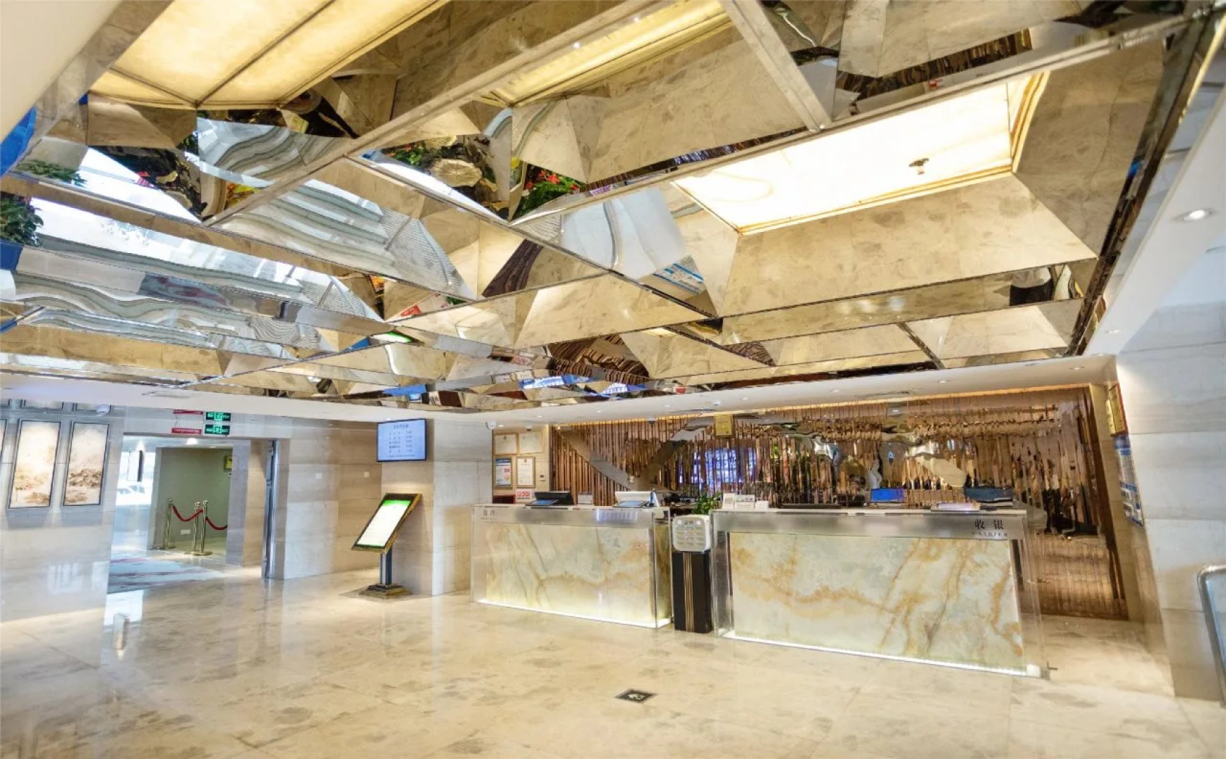 L Hotel - Changsheng Branch