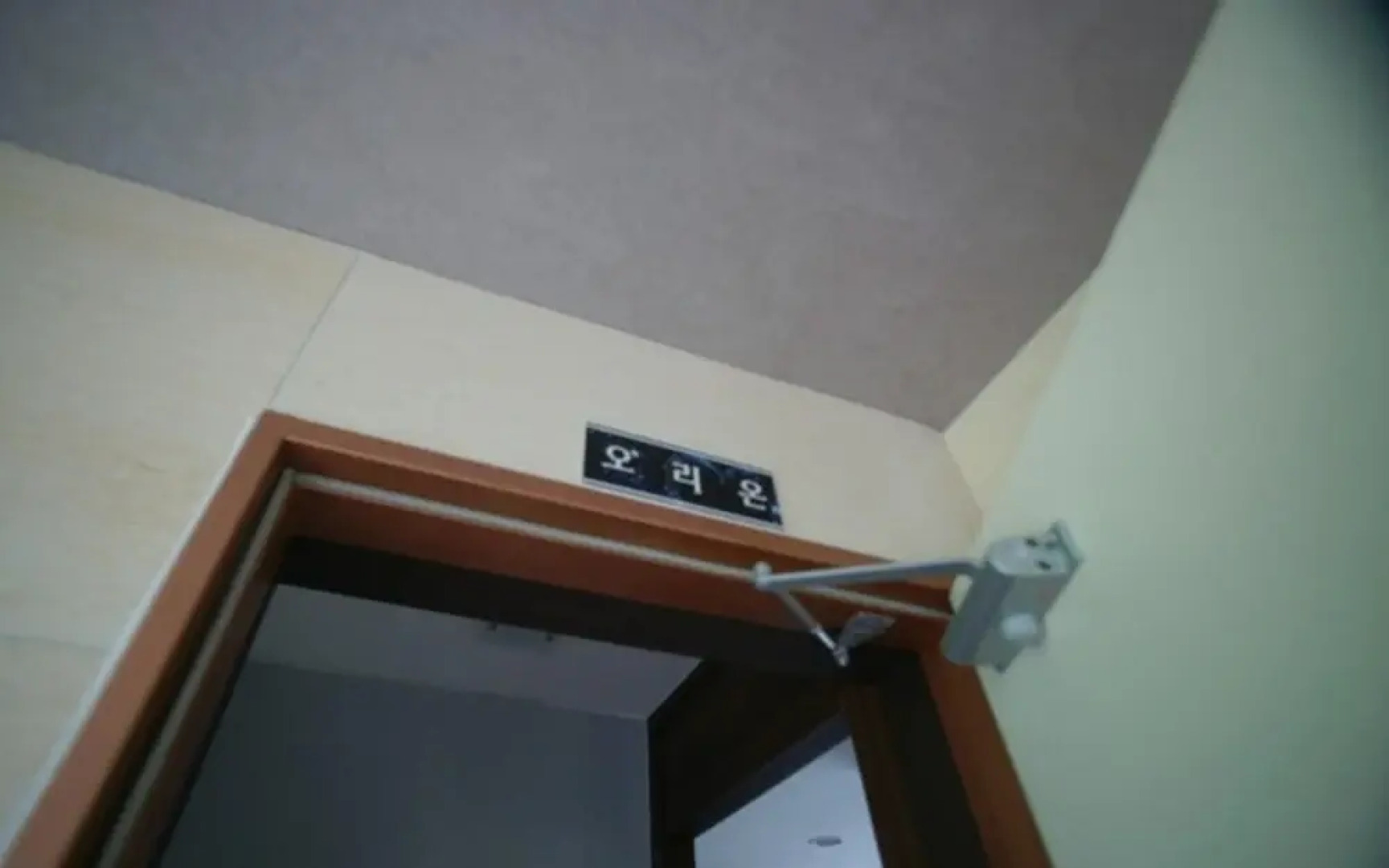 Yangyang Denver House Pension