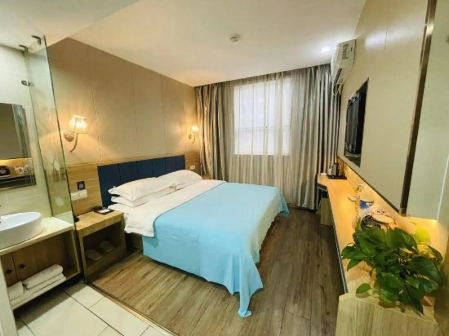 Lankao Giraden Business Hotel