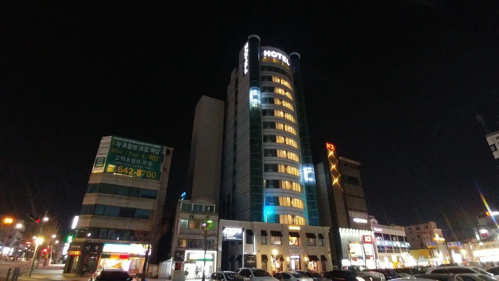 Gangneung Tourist Hotel