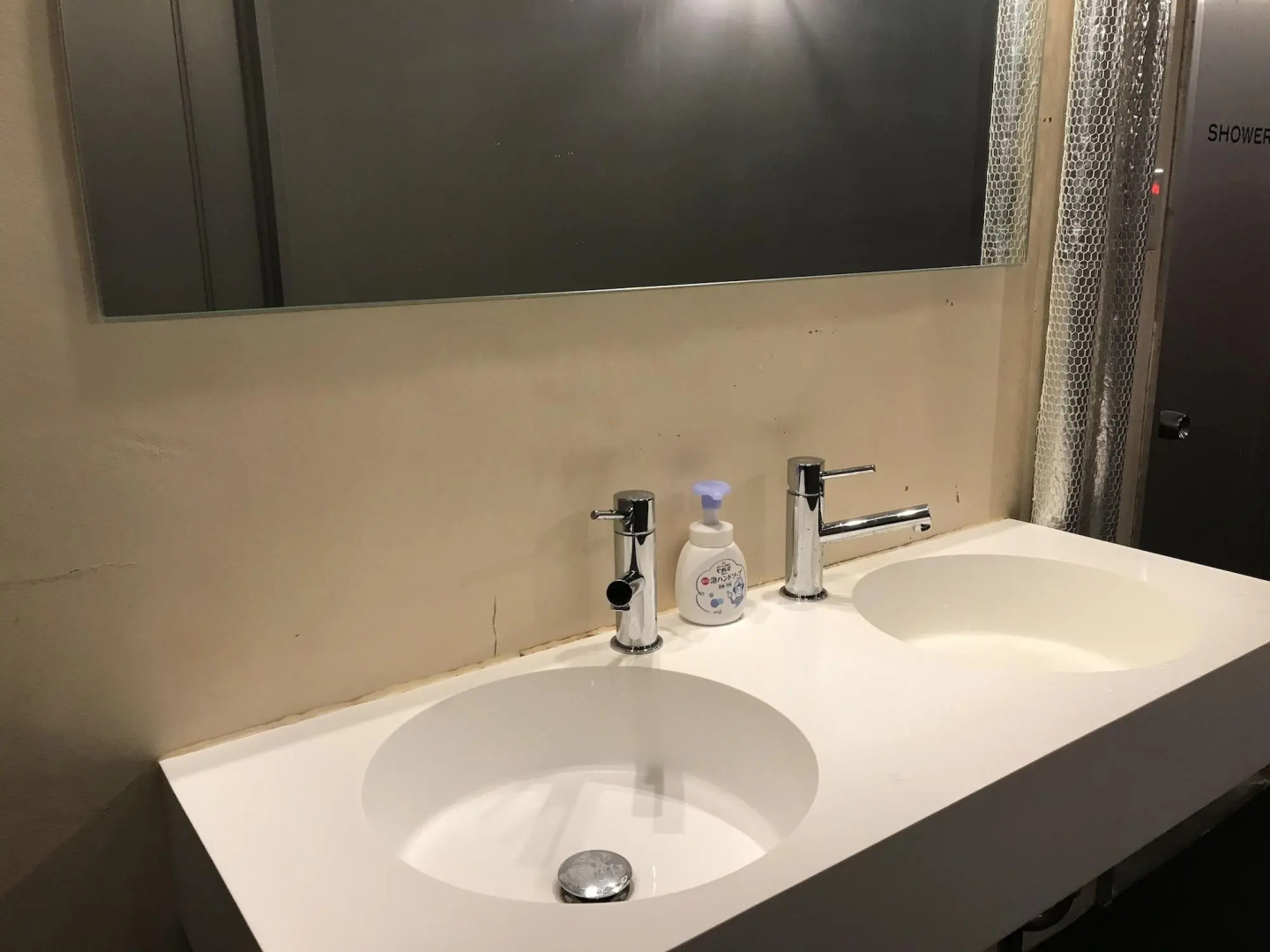 Tabist THE GREEN OTARU