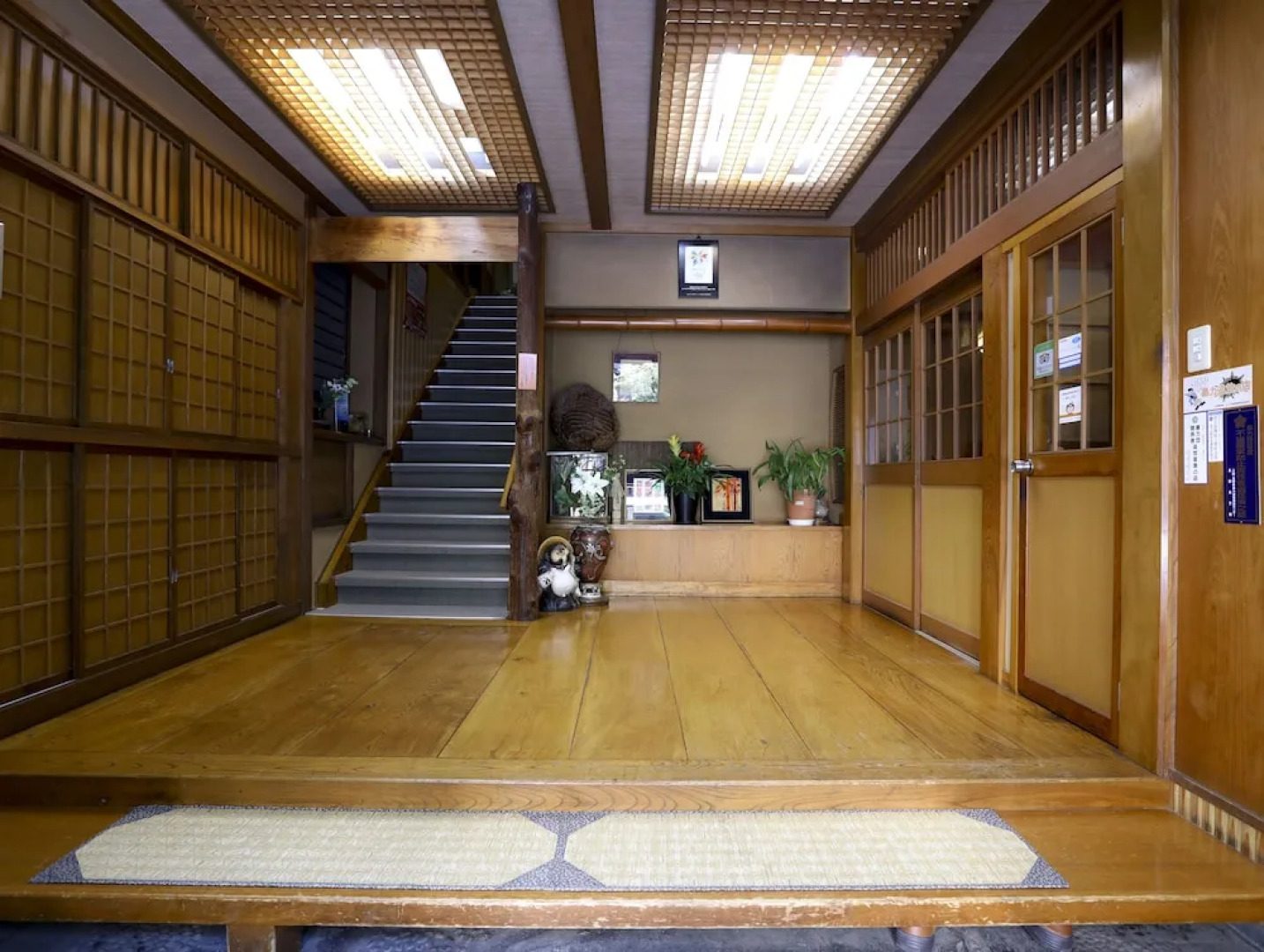 Ikariya Ryokan