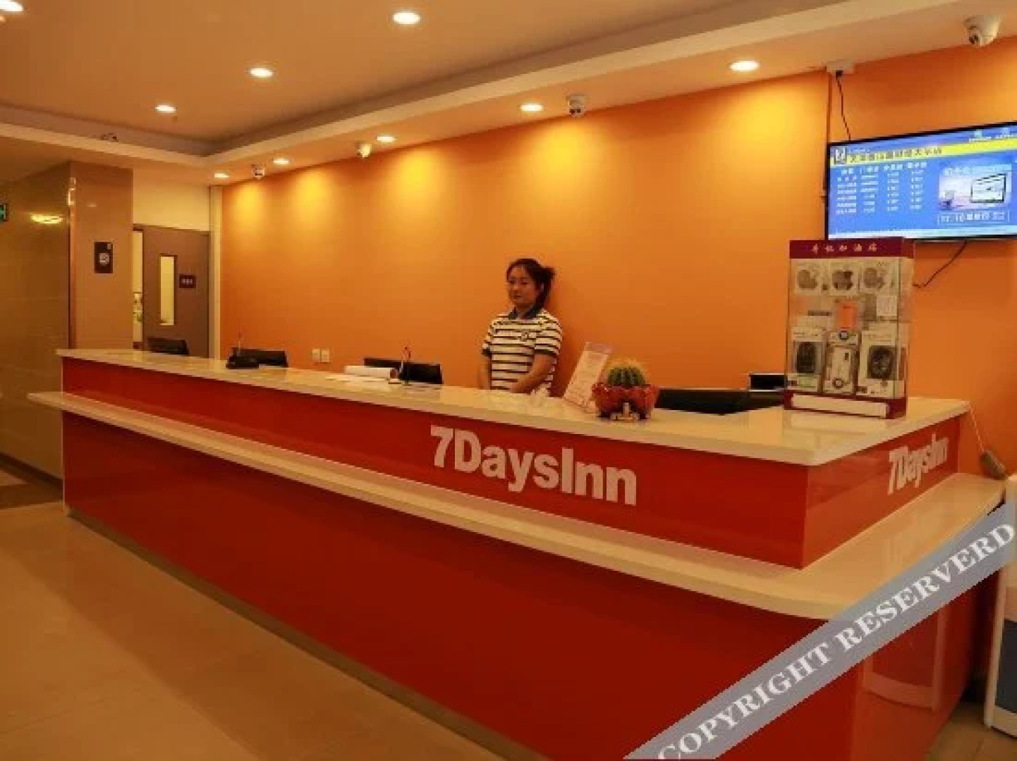 7 Days Inn Tianjin Wei Shan Road Finance and Economics College