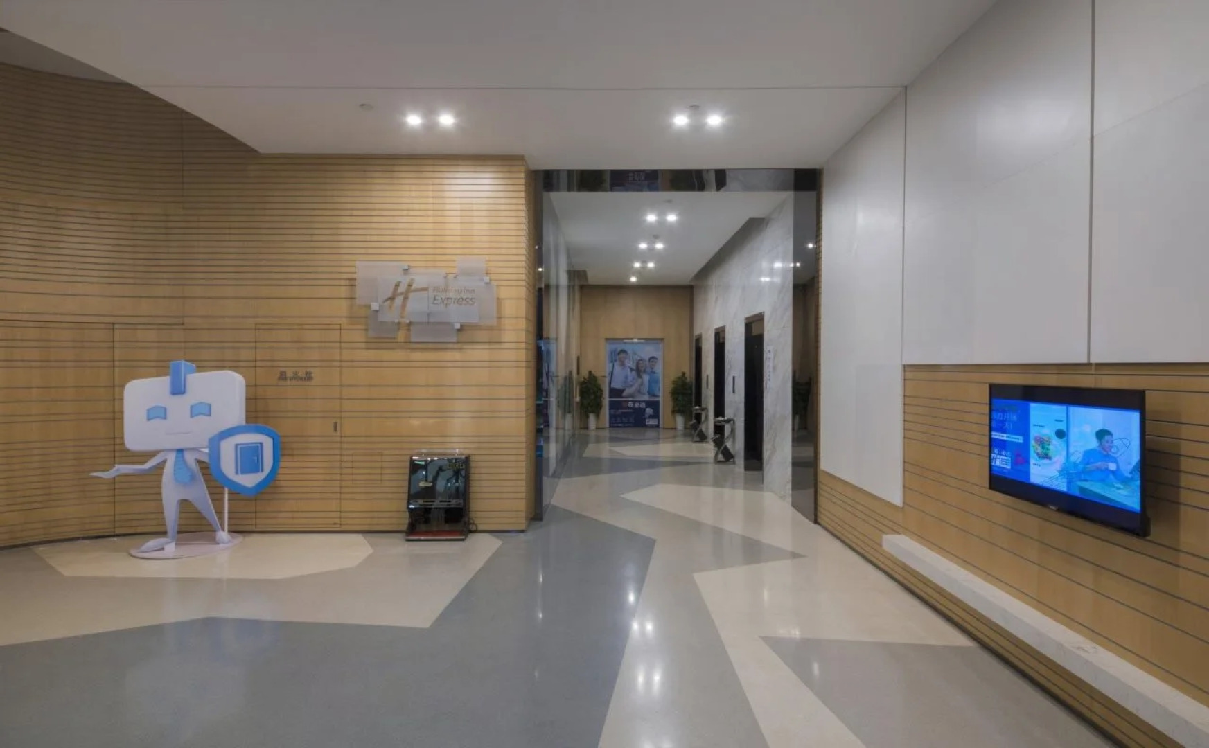 Holiday Inn Express Yantai Yeda by IHG