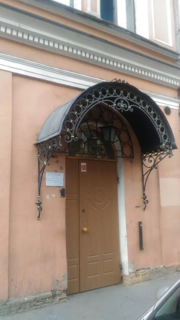 Хостел Sunny world