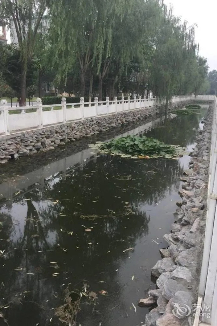 Tianrun Fullregal International Hotel