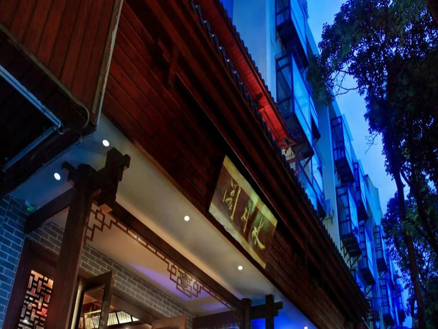 Moon Reflection River lnn