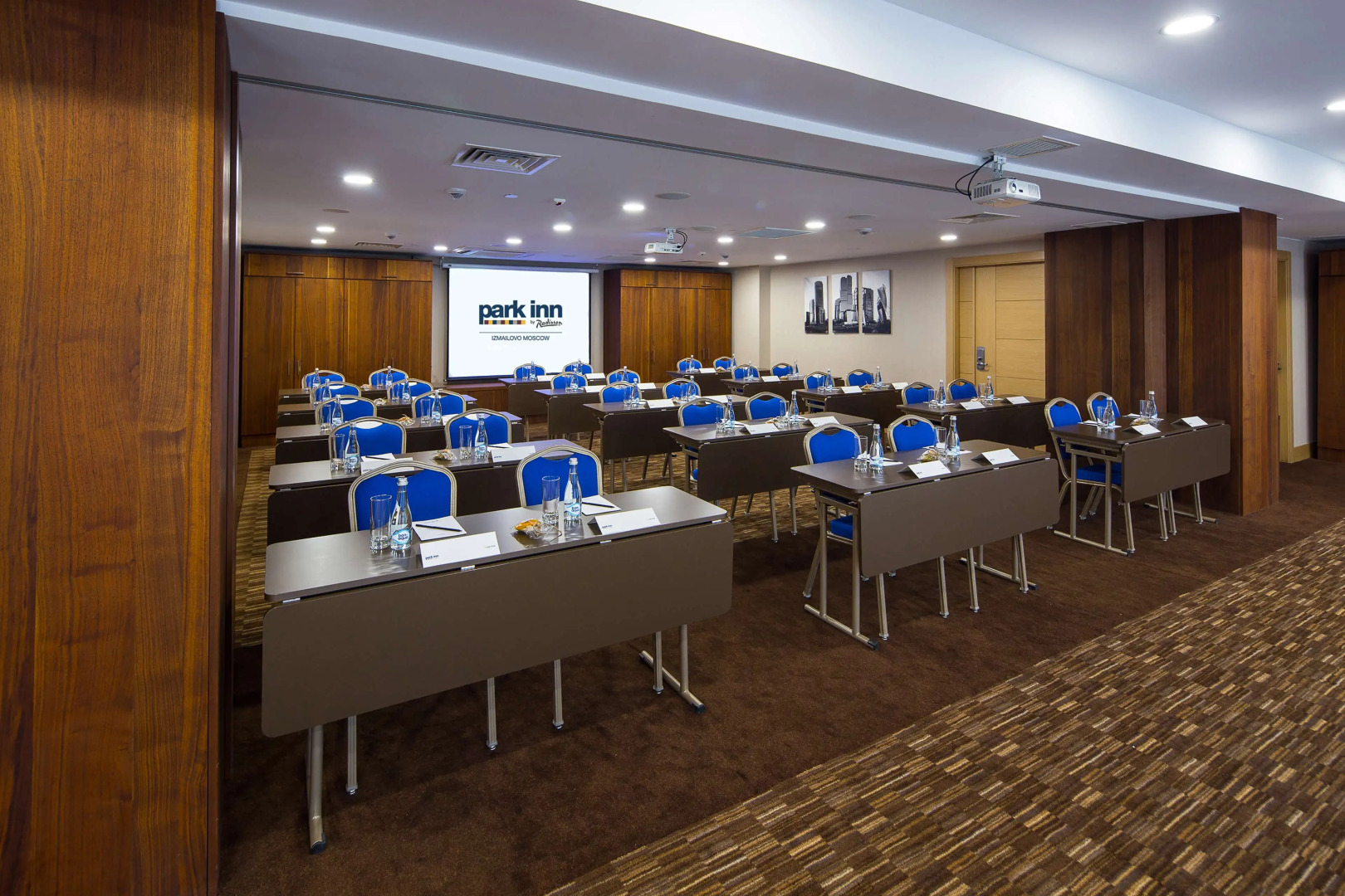 Отель Park Inn by Radisson Izmailovo Moscow