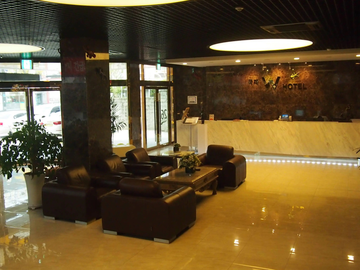 Gukje Business Hotel
