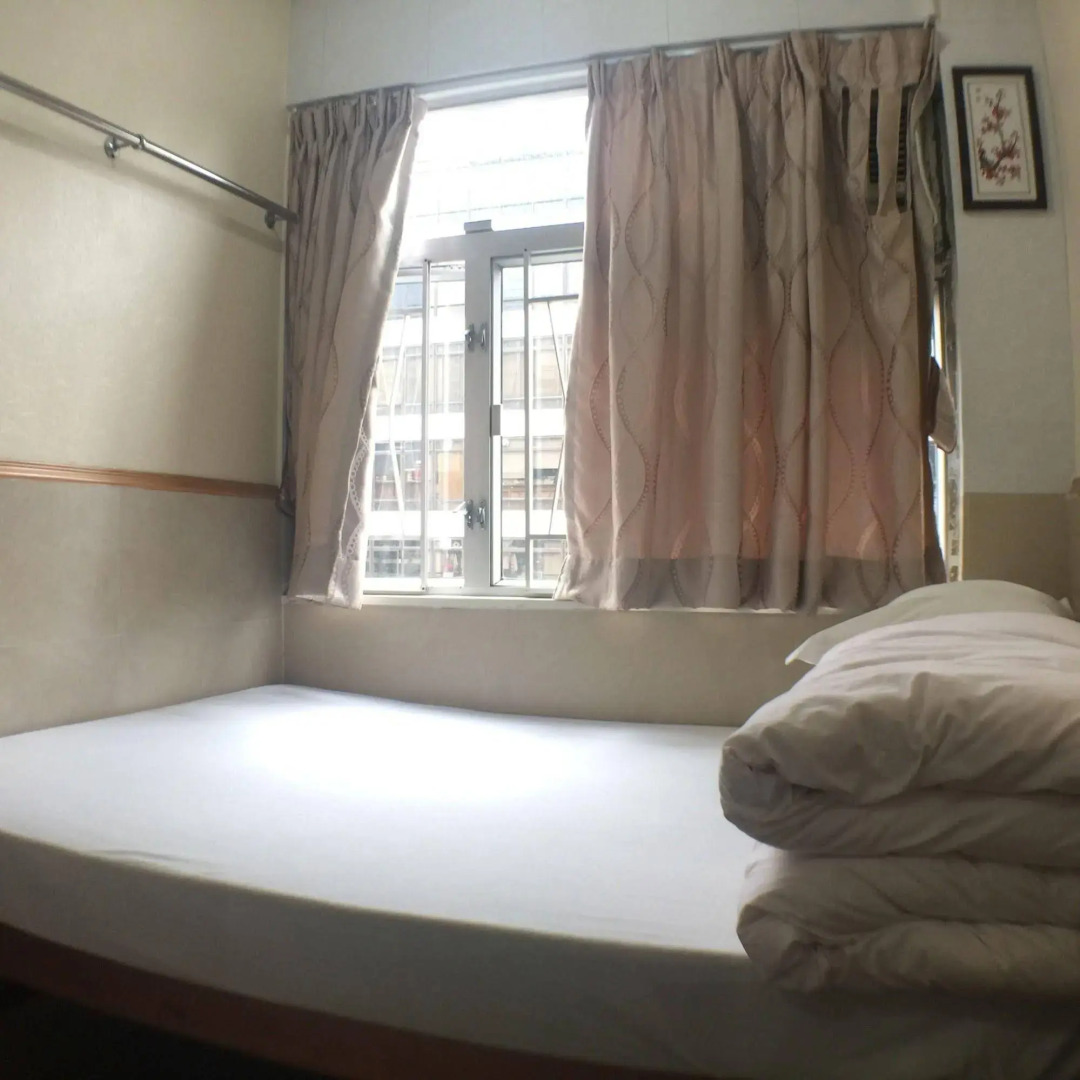 Well Yet Guest House