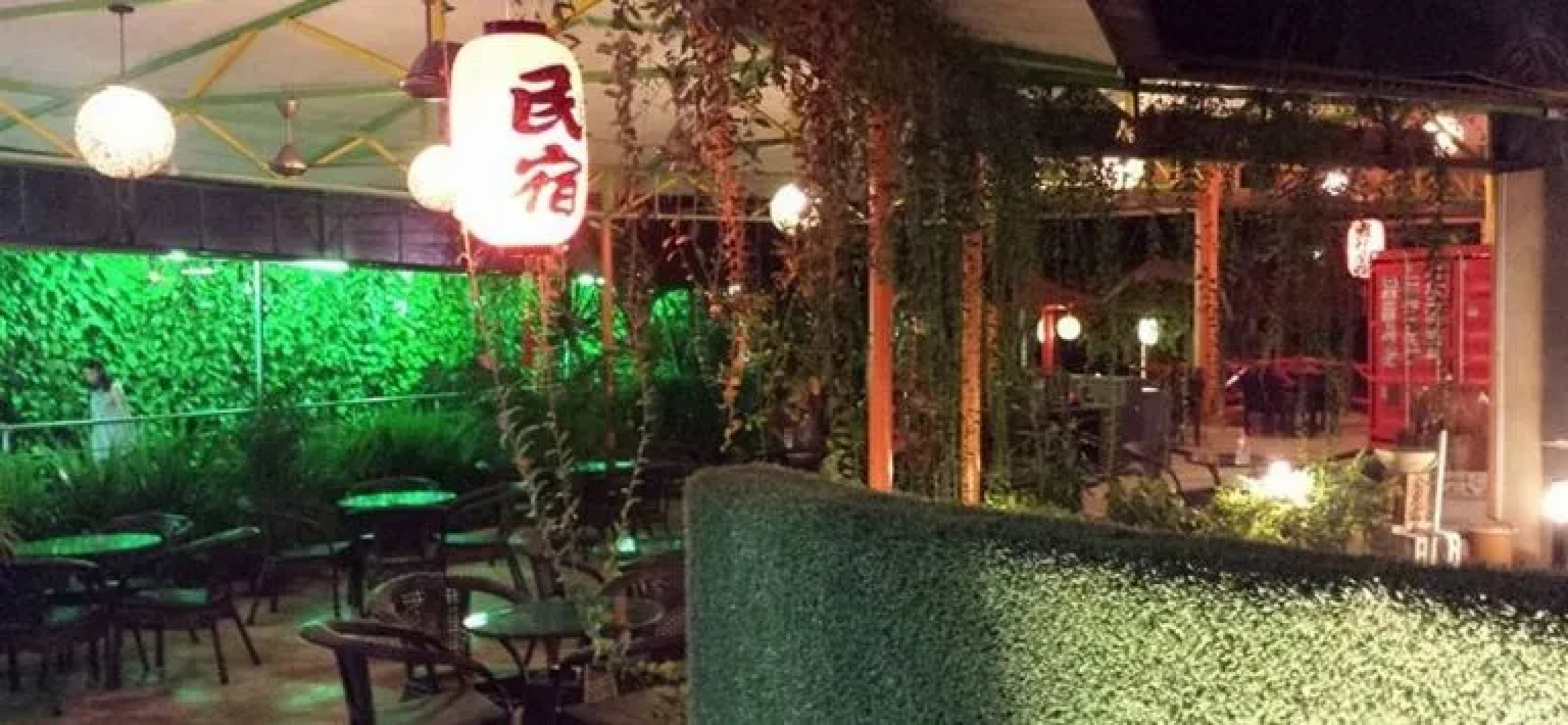 Container Gardenstay @ Bangkok Village