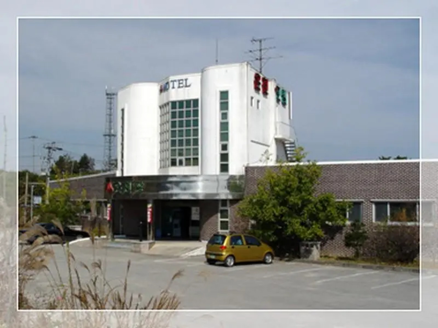 Gangneung Guramy Spa Motel