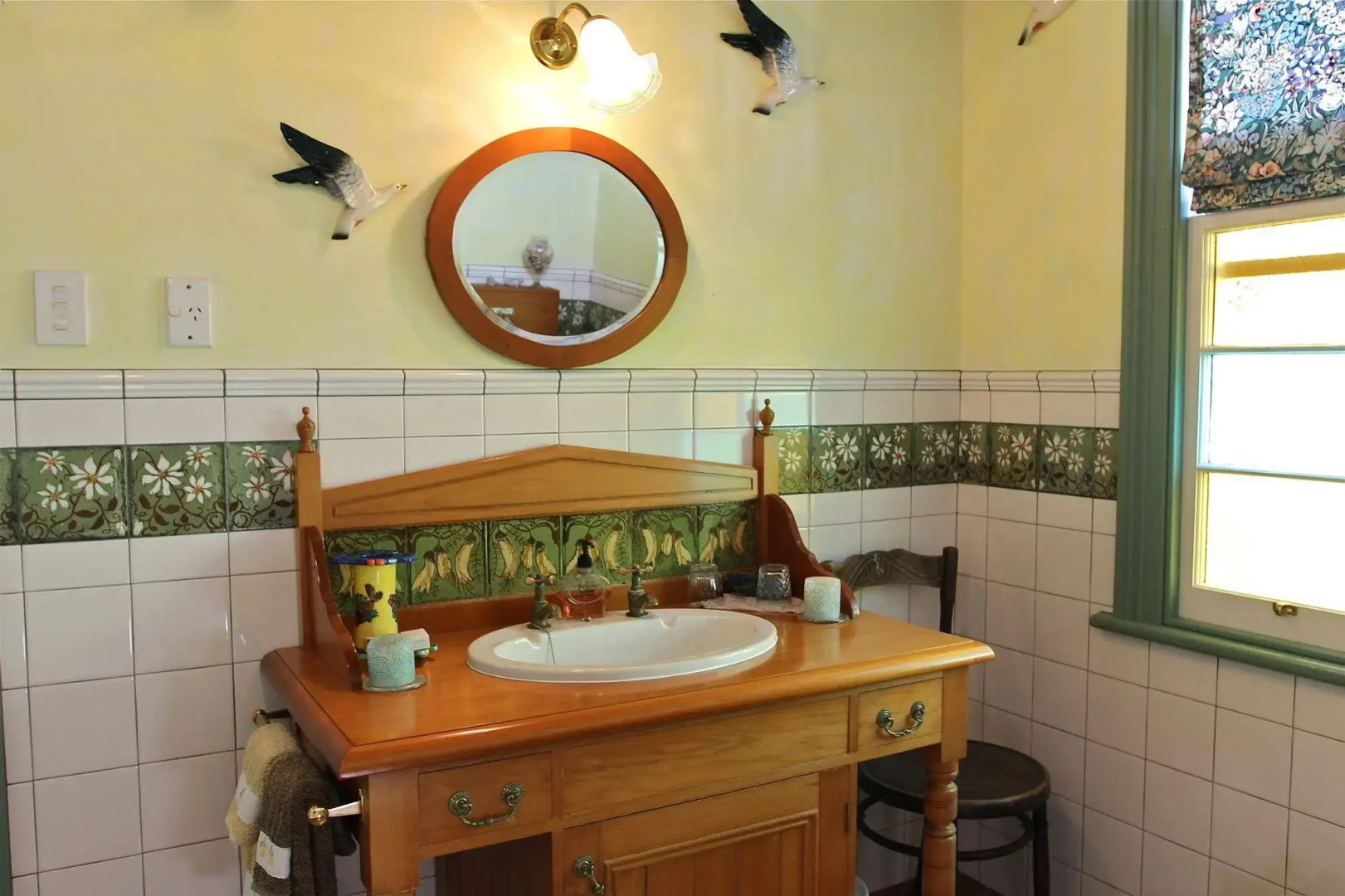 Ounuwhao Harding House