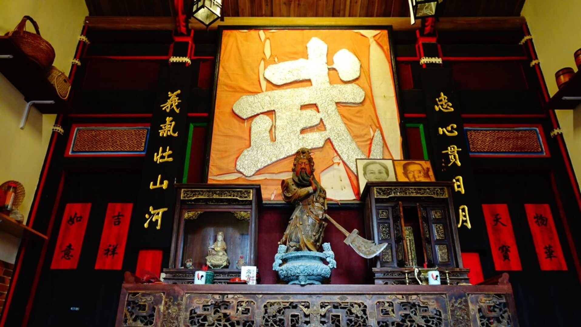 Pearl Coffee Guest House