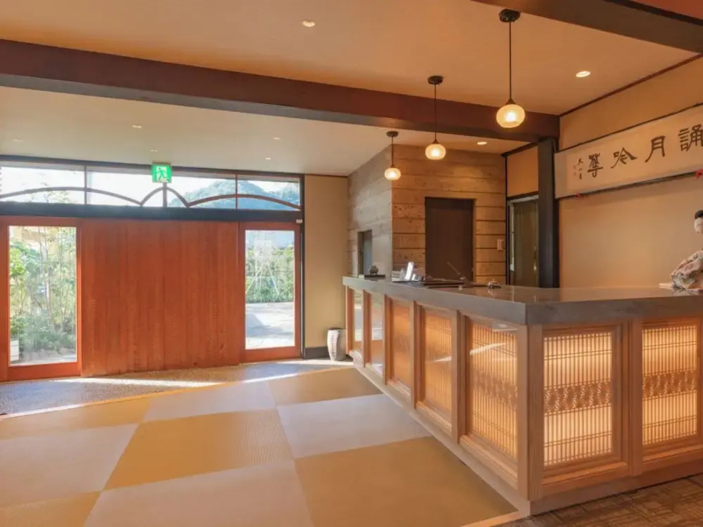 Isoarukinoyuyado Ushiogumo