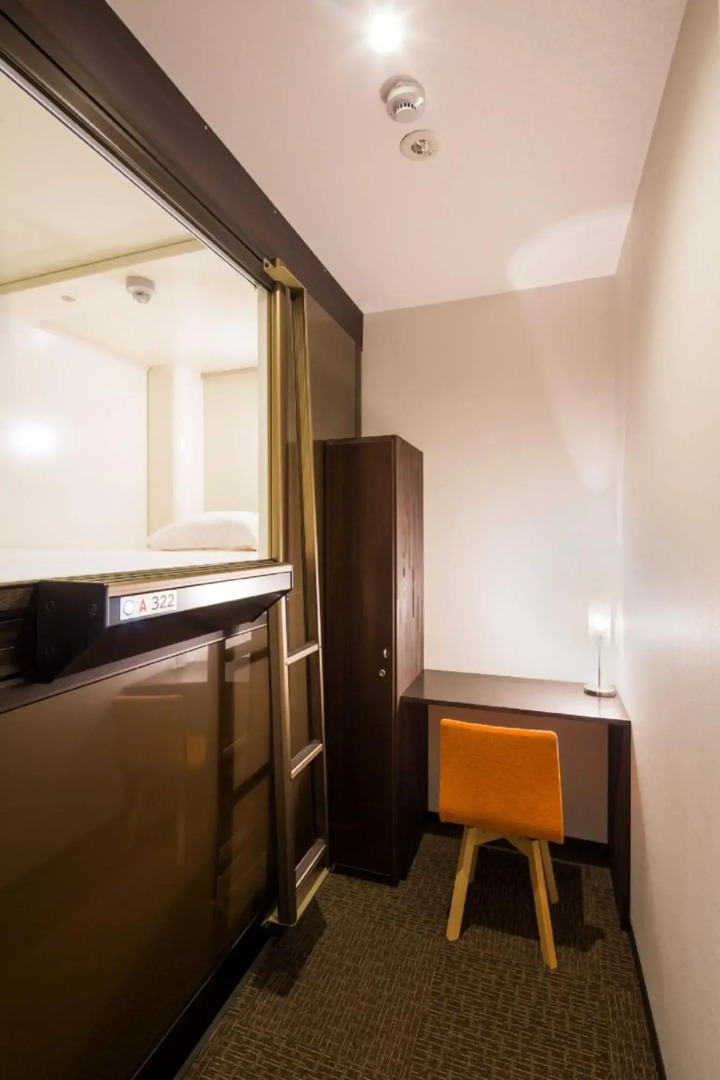 Capsule Hotel CUBE