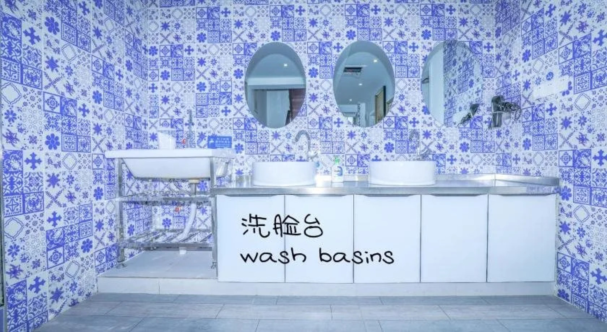 Only Cafe & Backpacker