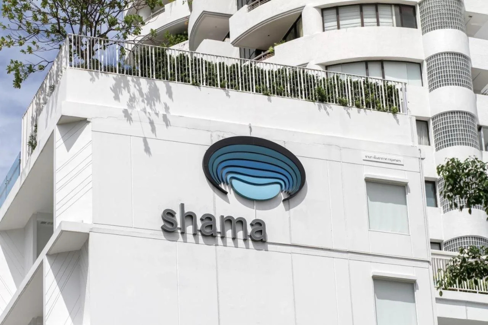 Shama Yen-Akat Bangkok