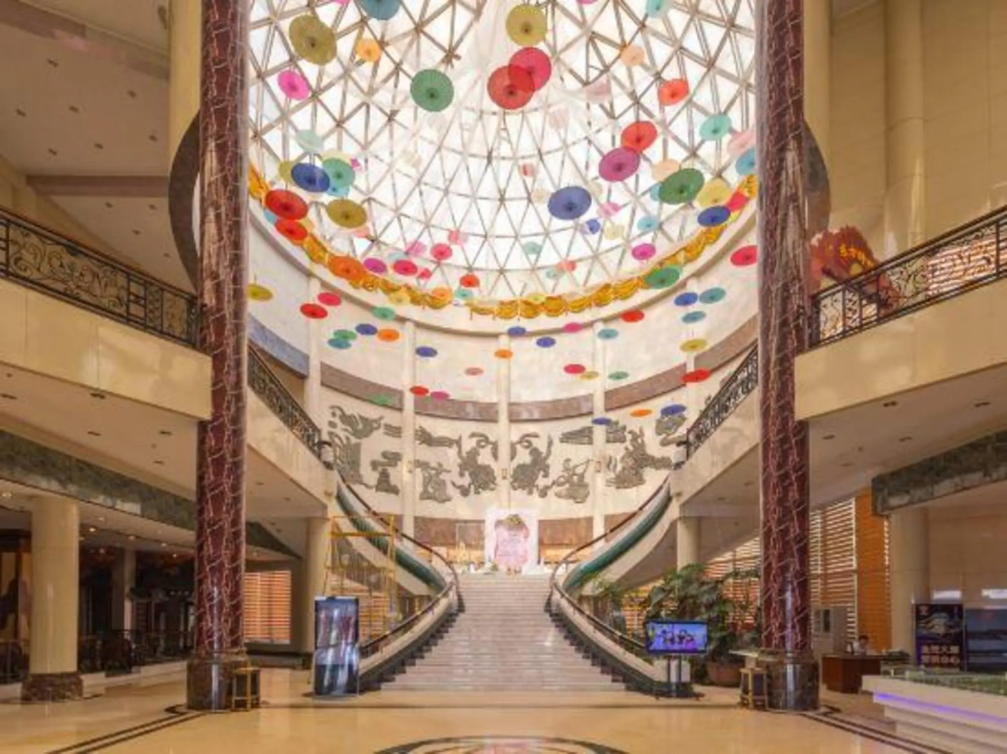 Dongfang Hotel