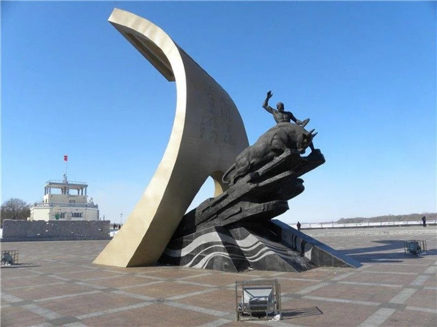 University International Hotel Jiamusi