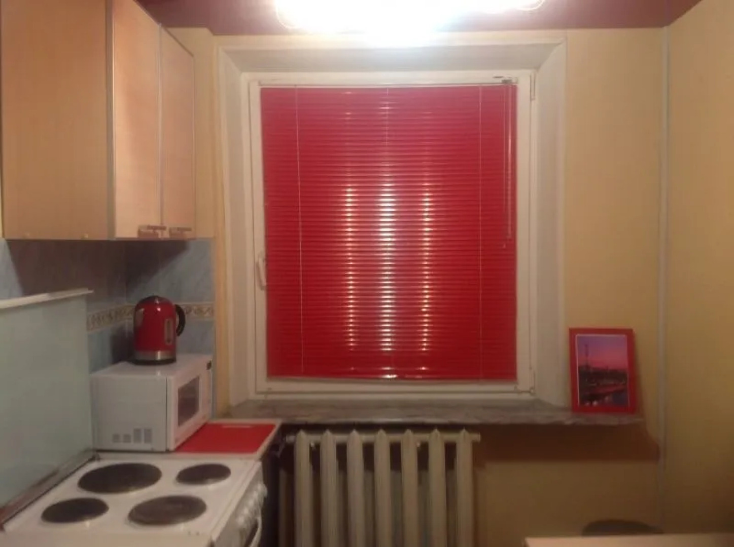 Алатырь Нефтеюганск, мкр. 13, д. 55