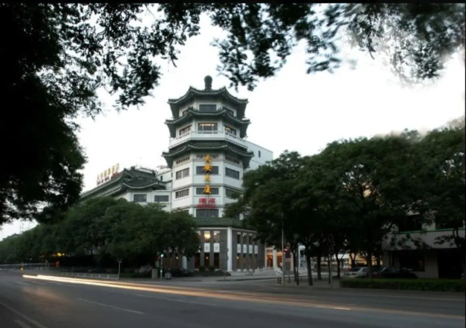 UrCove by HYATT Beijing Forbidden City