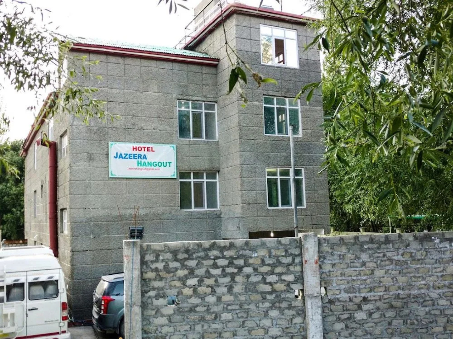 Hotel Jazeera Hangout