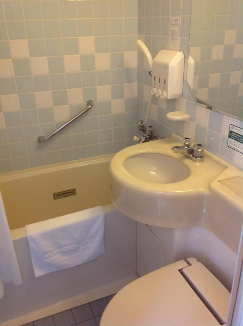 Tokushima Washington Hotel Plaza